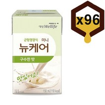 뉴케어 미니 구수한맛 150ml x 96개, 상세페이지 참조