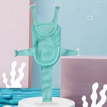 욕조 신생아 조정 가능한 샤워 요람 침대 베개 좌석 쿠션 크로스 모양의 안티-슬립 아기 목욕 그물 매트 어린이, [01] 파란