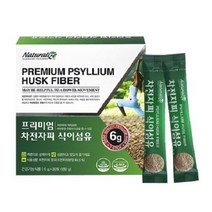 네추럴라이즈 차전자피 식이섬유 분말스틱 30포 가루 안전한 인도산 식물성 질경이씨앗껍질 화이바 콜레스테롤개선 배변활동원활 쾌변 장운동촉진에 도움을줄수있음, 6g