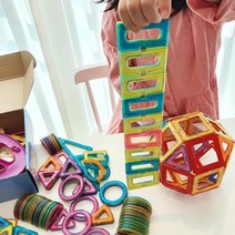 맥포머스자석블럭 호환 자석장난감 자석패턴블럭 174PCS, 쿠팡 기본+네모10P