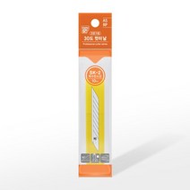 알파(ALPHA) 30도 컷터날 9mm, 6502130   옵션없음/free