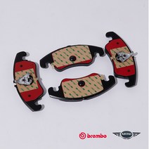 브렘보(Brembo) 미니 클럽맨 브레이크 패드(앞세트) F54 1.5 쿠퍼 Brembo 센서포함, DOT4 1L