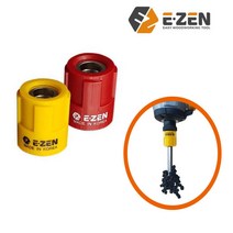 이젠 E-ZEN 국산 강력 자화기 EQ-11 탈자기, EQ-11(자화기-노랑)