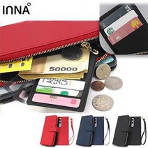 IUNA 삼성 갤럭시 Note20 Ultra (N986)_IUNA 102 WALLET 아이유나 휴대폰 지갑 다이어리 케이스