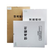 [그린페트]정제필터 정품호환 정제기필터 식용유 정제 필터 린나이 엘엔피 파세코 웰텍 전체호환사이즈, 325x460