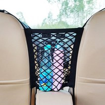 자동차 실내 수납 그물 포켓