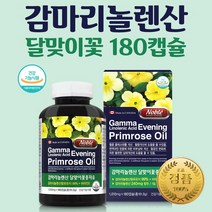 [노블] 감마리놀렌산 달맞이꽃종자유 180캡슐 2개, 2병