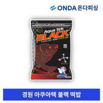 경원 아쿠아텍 블랙 노지 양어장 전용 어분 떡밥