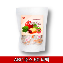 비타민 A B C 건조 말린 사과 비트 뿌리 건 당근 차 60티백
