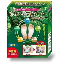 게르마 수액 시트 일본 발패치 30+6매입, 1개, 36매