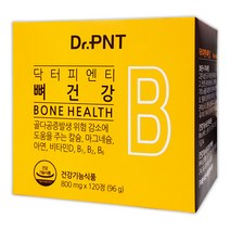 녹십자웰빙 닥터피엔티 뼈건강 120정(1개월)