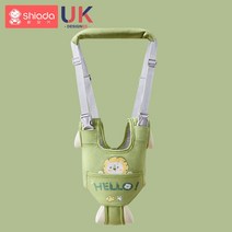 유아 아기 속도조절 걸음마보조기 연습 산책 걷기보조, 가랑이무늬-사자-두꺼운스트랭글홀더