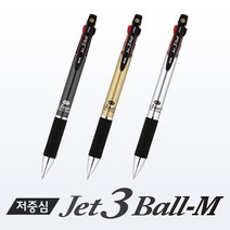 자바펜 초저점도 Jet3 Ball-M 0.7mm 3색 유성볼펜, 메탈릭 블랙