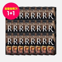 [1+1] 남양 로스터리 아메리카노 200ml 총 24개입 편의점커피 팩커피 사무실음료