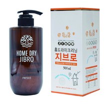 브랜드없음 천연성분 지브로 홈드라이크리닝 500ml, 단품없음