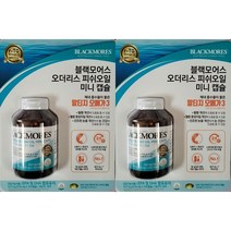 오더리스 피쉬오일 알티지 오메가3 미니캡슐 510mg x 250캡슐 2개