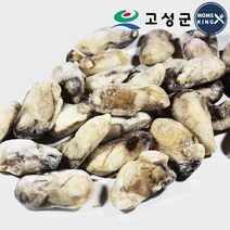 [냉동굴식품어패류] [공룡나라]우진푸드 바다야 냉동굴 2kg, 단품
