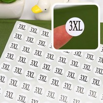 3XL 10장1500개 알파벳 옷가게 스티커 의류 청첩장 리무버블 배달 답례품, 본상품선택