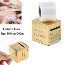 타투용품 1 롤 50MM x 200M 문신 클리어 랩 커버 방부제 필름 마이크로블레이딩 영구 화장 용품 타투용 문신필름, [01] 2roll