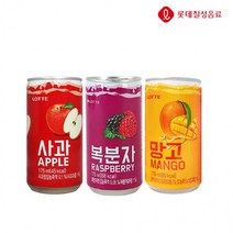 BUyuS 과즙 음료도매 업소용 사과&복분자&망고 과채 롯데 175ml 착즙 X 각10개(총30개) 음료 소캔 미니캔 브이숍 굿딜, 30개