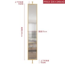 인테리어 철제 파티션 모던 미니멀리스트 북유럽 조명 럭셔리 거실 스테인리스 스틸, 7.색상 Remarks