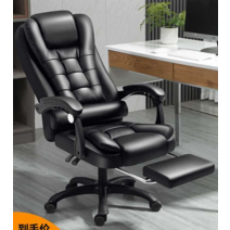 중역용의자 회의실 교장 간부 변호사 업무 사장 팀장, 블랙  쿠션 등받이 라텍스  발판강철