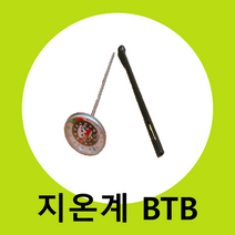 만년필다용도온도계(BTB) 땅온도 화혜농원 비닐하우스 다양한온도측정, 1