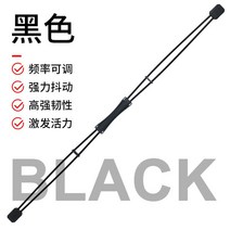 운동 흔드는운동기구 연소 실내 지방 뱃살 흔드는봉 탄력봉 다이어트 가정용 홈트 PT 피트니스, 블랙 16.5hz