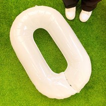숫자 풍선 100일 두돌 1000일 기념일 이벤트 꾸미기 파티 캠핑생일파티 디데이, 숫자풍선5