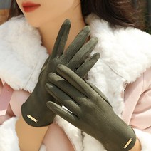[EMK] EZ리빙 벨벳 여성용 터치장갑 F003