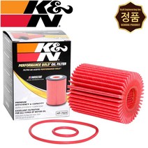 K&N HP-7023 GOLD 뛰어난 여과율 이물질99%차단 퍼포먼스 엔진 오일필터 렉서스 IS300, 1개입