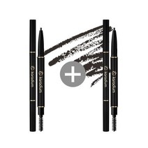 카라디움 오토 아이브로우 펜슬 4개 905113, 3호 리얼브라운, 3호 리얼브라운