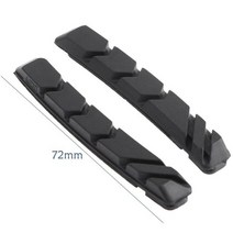 자동차 브레이크 디스크 패드합금 림에 대한 24pcs 도로 자전거 신발 dura ace, 부르고뉴