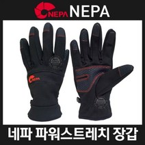 방한용품 네파 파워스트레치 보온장갑 터치장갑 겨울 방한용품_[230209EA], M