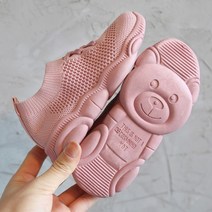 바이시유 아동운동화 주니어 아동화 키즈 운동화 신발 아동화 해리