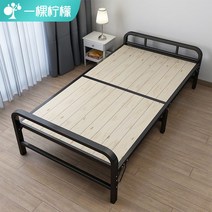 조립식 소나무 침대 틀 원목 싱글 철제 프레임 판, 90CM - 일반 하드 침대