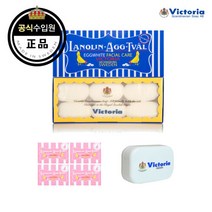 빅토리아 [공식/정품] 스웨덴 에그팩 (건성용 모든피부용) 50g x 6개 / 300g, 1개