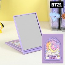 BTS BT21 휴대용 접이식 손거울 사각 스탠딩 거울, KOYA