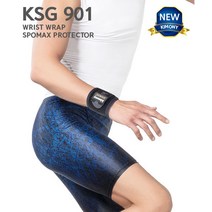 [키모니 Kimony] KSG901 키모니 스포맥스 손목 보호대 등산 스포츠 운동 보호용품 안전용품