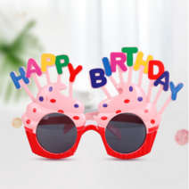 환갑 칠순 고희연 팔순 부모님 생일 생신 플랜카드 현수막, 해피벌쓰데이-레드