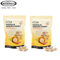 호주 마더네스트 유칼립투스 프로폴리스 마누카캔디 Mothernest Propolis Manuka Honey Lozenges 400g(2개)
