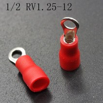 8게이지배선 (50) 와이어 링 터미널 비닐 레드 22-16 게이지 #4 #6 #8 #10 1/4 "5/16" 1/2 &quot, 08 RV1.25-12