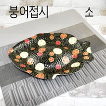 일회용회접시 배달회접시 PSP회트레이 붕어회용기 붕어회접시 소 BS100(3도) 500개, 1박스