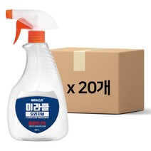 (왕도매) 미라클 오리지널 살균소독제 550mlx20개 당일발송 에탄올70% 살균소독99.9%, 20개, 550ml
