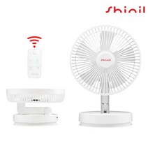 신일 8형 접이식 무선 회전 선풍기 SIF-BL08KP 5엽 날개 탁상용 미니선풍기 무선선풍기