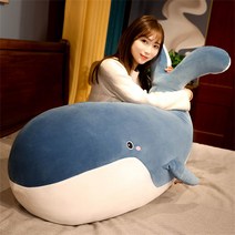 REZENZI CAICHEN 고래 인형 롱쿠션 바디필로우 대형, 블루