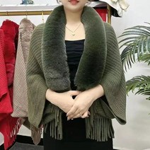 밍크퍼목도리 폭스머플러 모피목도리 여우 인조 캐시미어 목도리 스카프 여성용 모조 모피 칼라 망토 술 랩 판초 숏 상의 겨울