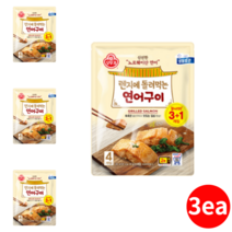 오뚜기 연어구이 맛있는 생선구이 240g (60gx4) 3개 손질생선 전자레인지 간편식 안주 밥반찬 아이반찬 술안주 에어프라이어 가정식 영양 한끼 식사 어른안주 salmon