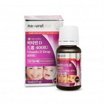 액상 비타민D 드롭 1000IU 비타민디 액상 VITAMIND3 아기 유아 신생아 선샤인 성인 청소년 비타민D 영양제 아이 면역 노인 비타민 D-3