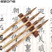 중국 서예 붓 브러시 ezone 1pc 쓰기 연습 대나무 펜 홀더 늑대 헤어 학생 문구, l
